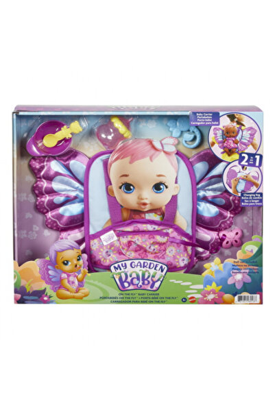 mattel My Garden Baby - Σακίδιο Πεταλούδα (HBH45)