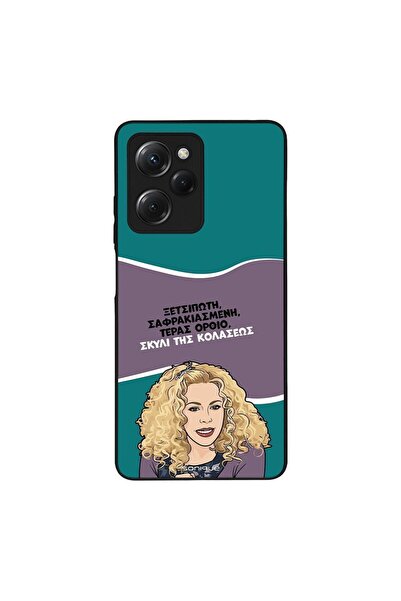 OEM Θήκη Sonique Greek Cult TV Series για Xiaomi Poco X5 Pro 5G Σκυλί της Κολ...