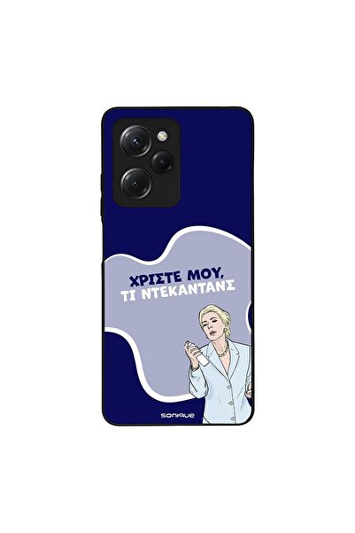 OEM Θήκη Sonique Greek Cult TV Series για Xiaomi Poco X5 Pro 5G Ντεκαντάνς
