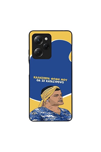 OEM Θήκη Sonique Greek Cult TV Series για Xiaomi Poco X5 Pro 5G Θα σε Καταστρέψω