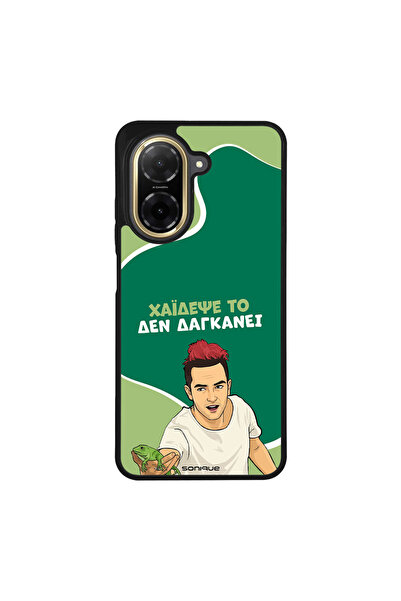 OEM Θήκη Sonique Greek Cult TV Series για Xiaomi Redmi A5 4G (173.45mm) Χάιδε...