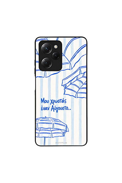 OEM Θήκη Sonique Stripe Stories Series για Xiaomi Poco X5 Pro 5G Αύγουστος