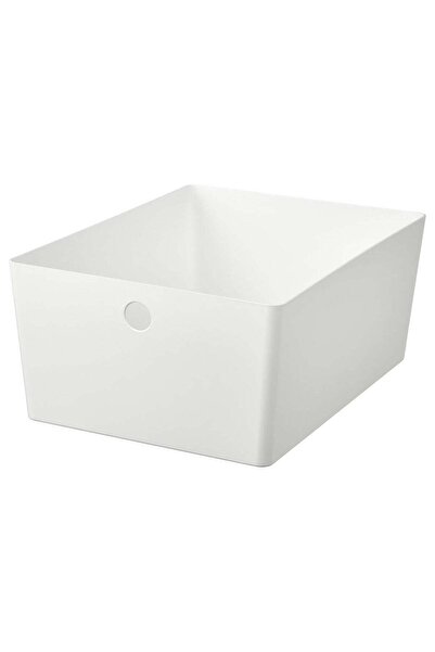 IKEA Glossy Plastic Storage Box, White, 26x35x15 cm