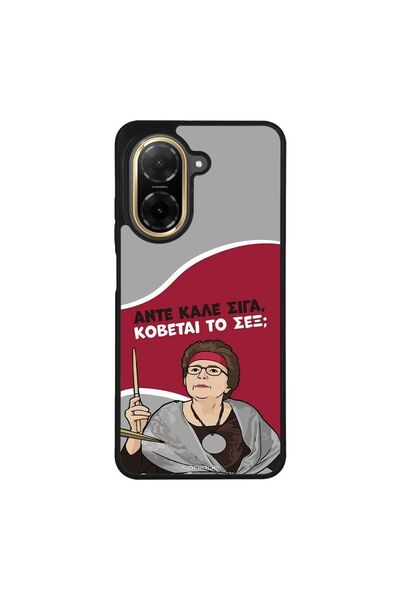 OEM Θήκη Sonique Greek Cult TV Series για Xiaomi Redmi A5 4G (173.45mm) Κόβετ...