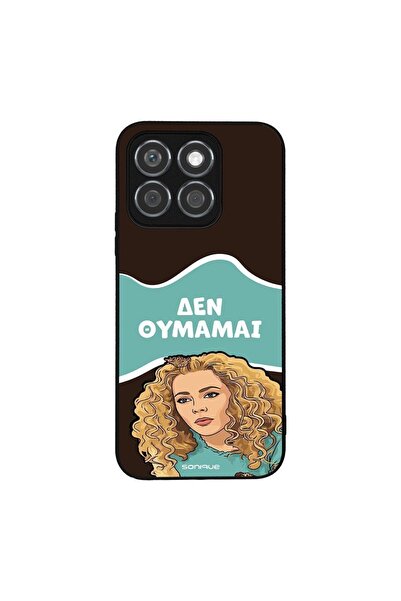 OEM Θήκη Sonique Greek Cult TV Series για Honor X8b Δεν Θυμάμαι