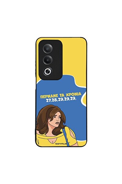 OEM Θήκη Sonique Greek Cult TV Series για Oppo A80 5G Περνάνε τα χρόνια