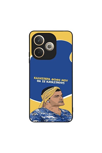 OEM Θήκη Sonique Greek Cult TV Series για Oppo A5 Pro 5G Θα σε Καταστρέψω