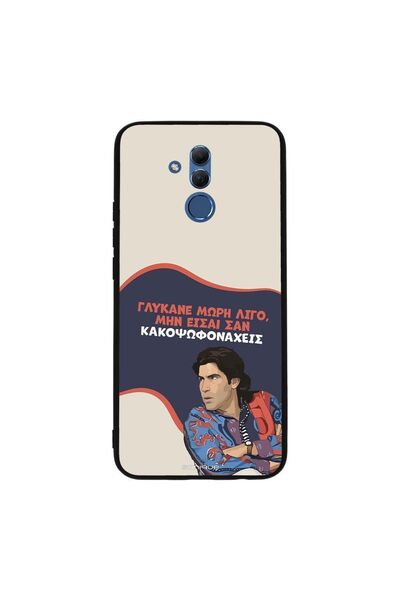 OEM Θήκη Sonique Greek Cult TV Series για Huawei Mate 20 Lite Γλύκανε Μωρή