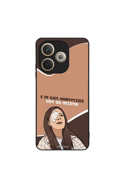 OEM Θήκη Sonique Greek Cult TV Series για Oppo A5 Pro 5G Μηνύσεις