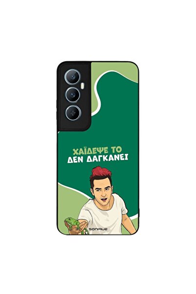 OEM Θήκη Sonique Greek Cult TV Series για Realme C65 4G Χάιδεψε Το