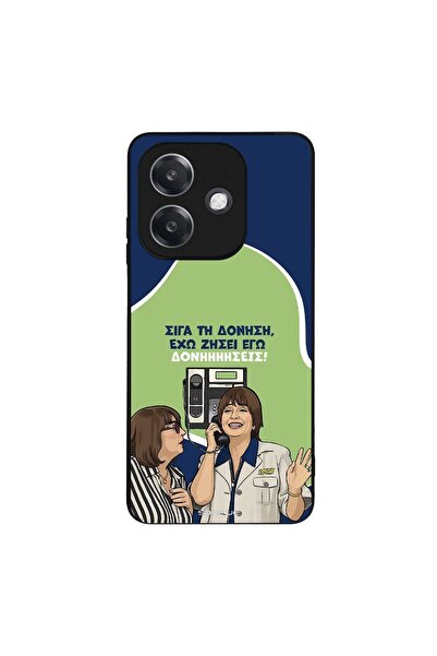 OEM Θήκη Sonique Greek Cult TV Series για Oppo A40 Δονήσεις