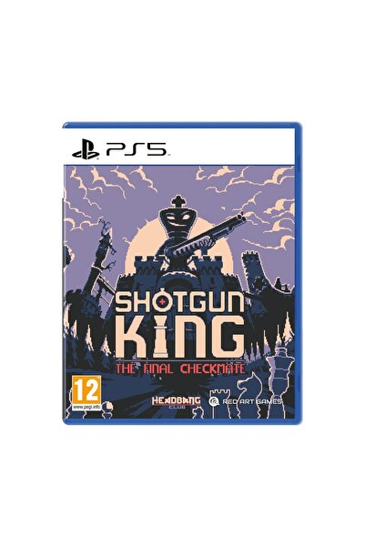 Red Art Games PS5 Βασιλιάς Σκοπευτικών Όπλων