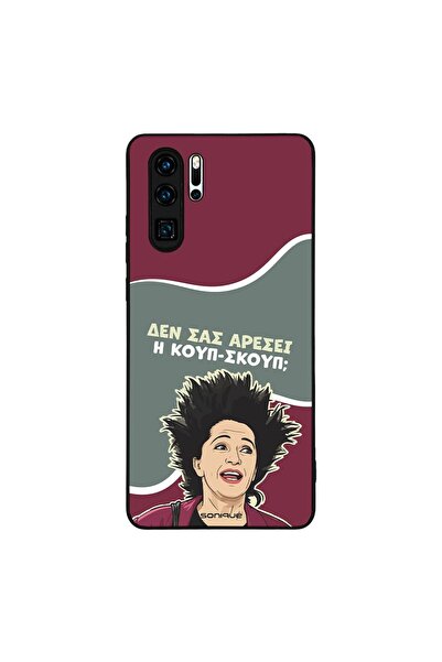 OEM Θήκη Sonique Greek Cult TV Series για Huawei P30 Pro Κουπ-Σκουπ