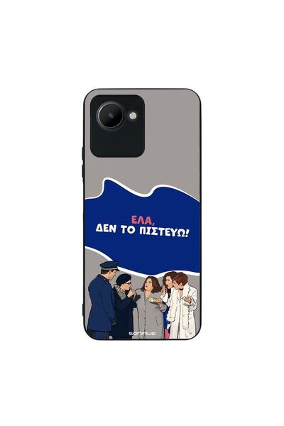 OEM Θήκη Sonique Greek Cult TV Series για Realme C30 Δεν το Πιστεύω