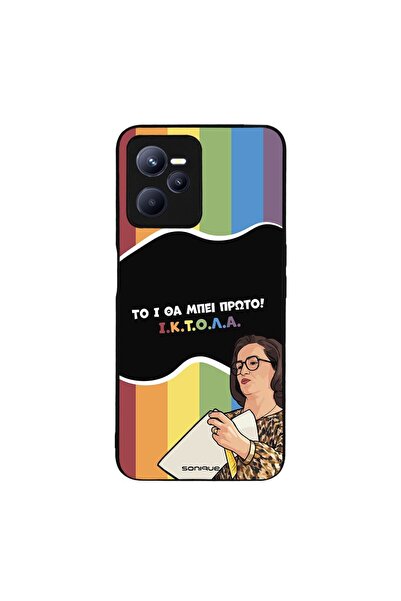 OEM Θήκη Sonique Greek Cult TV Series για Realme C35 ΙΚΤΟΛΑ
