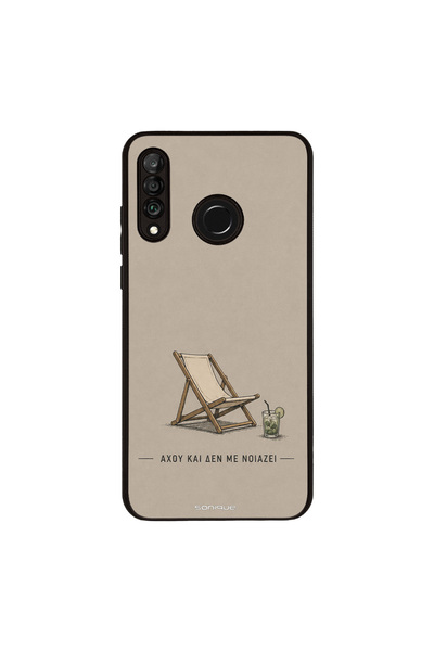 OEM Θήκη Sonique Men's Edition για Huawei P30 Lite Αχού και δε με νοιάζει