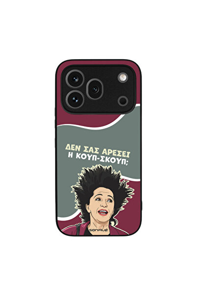 OEM Θήκη Sonique Greek Cult TV Series για Honor 600 Pro 5G Κουπ-Σκουπ