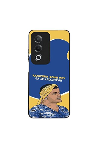 OEM Θήκη Sonique Greek Cult TV Series για Oppo A80 5G Θα σε Καταστρέψω