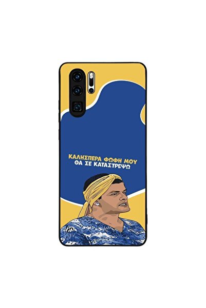 OEM Θήκη Sonique Greek Cult TV Series για Huawei P30 Pro Θα σε Καταστρέψω