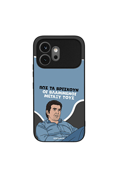 OEM Θήκη Sonique Greek Cult TV Series για Honor 600 5G Βλαμμένοι