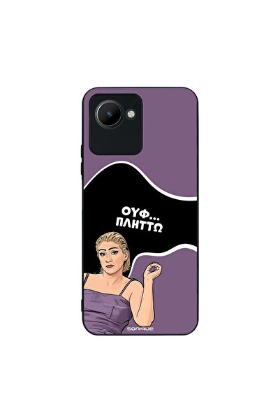 OEM Θήκη Sonique Greek Cult TV Series για Realme C30 Πλήττω