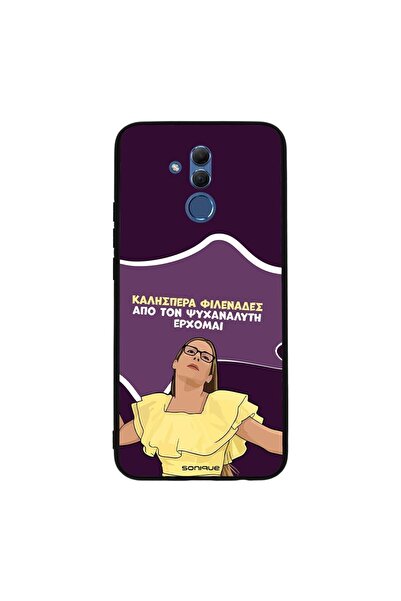 OEM Θήκη Sonique Greek Cult TV Series για Huawei Mate 20 Lite Από τον Ψυχαναλ...