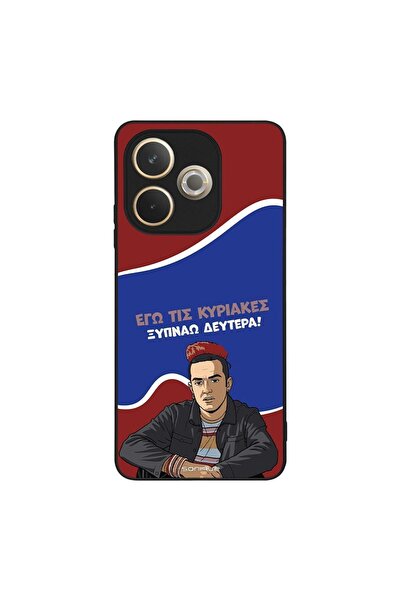 OEM Θήκη Sonique Greek Cult TV Series για Oppo A5 Pro 5G Ξυπνάω Δευτέρα