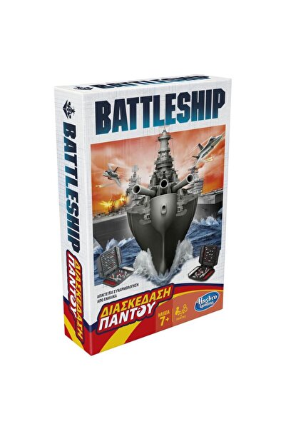 Hasbro Battleship: Grab And Go Board Game (Greek Language) (F8252)