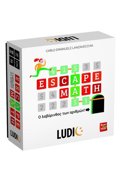 Headu Matematică Ludic Escape (55.52729)