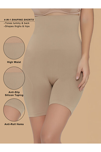 Clovia By Styli Nude 4-in-1 Shapewear - Tummy, Back, Thighs and Hips