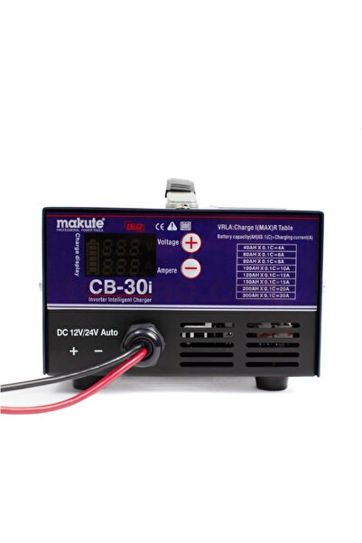 MAKUTE Portable Battery Charger with 220V Input Voltage and 12/24 V Output Vo...