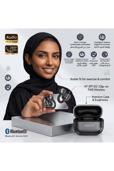 HooToo سماعات أذن لاسلكية رياضية HT-EP125 TWS مزودة بتقنية البلوتوث 5.0، ومقاومة للماء IPX4 وحافظة شحن - أسود