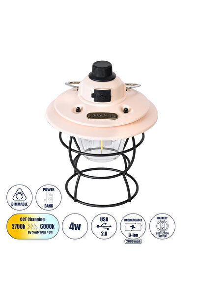 GloboStar® 85696 αυτόνομο φανάρι LED κάμπινγκ 4W USB 2.0 με επαναφορτιζόμενη ...