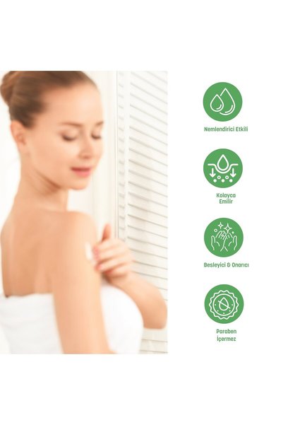 Aclind ®   كريم العناية بالجسم بالصبار 150 مل