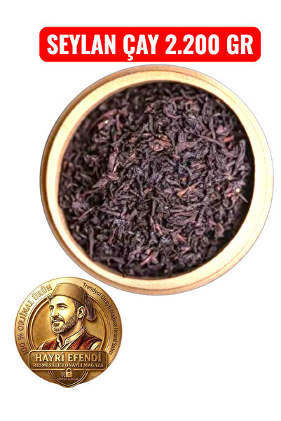 HayriEfendi Imported Ceylon Loose Leaf Tea (2,200 Gr)