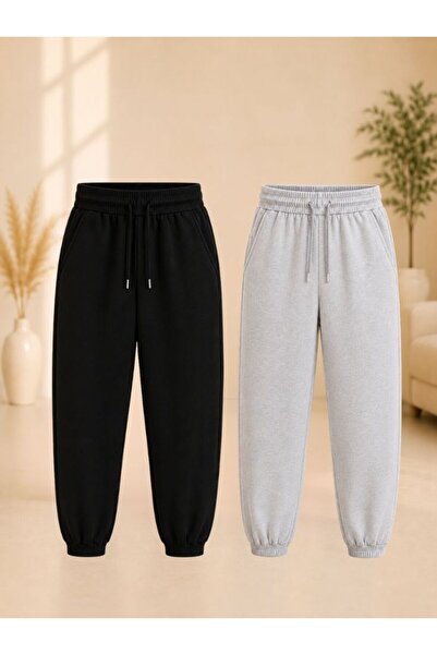 cm buseyiz Busekids Unisex Children's 2-Piece Seasonal Sweatpants with Elasti...