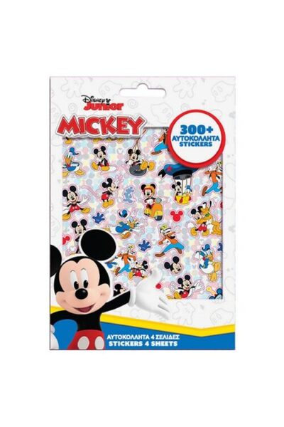 Generic Brand Αυτοκόλλητα Mickey (300 τεμ)