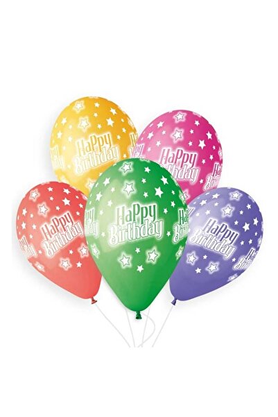 Generic Brand 13'' Μπαλόνι Λάτεξ τυπωμένο 'Happy Birthday' (25 τεμ)