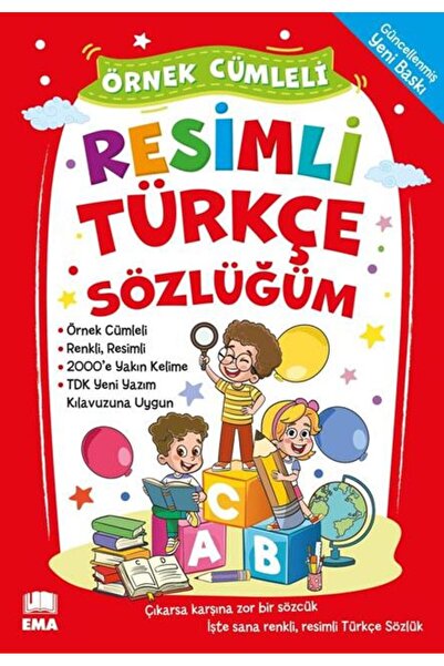 Ema Kitap RESİMLİ TÜRKÇE SÖZLÜĞÜM / GÜNCELLENMİŞ YENİ MÜFREDAT / ÖRNEK CÜMLELİ