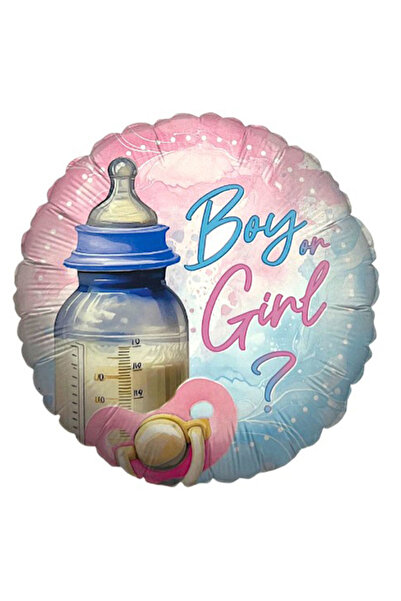 Generic Brand 18'' Στρογγυλό Μπαλόνι Μπιμπερό - Boy or Girl