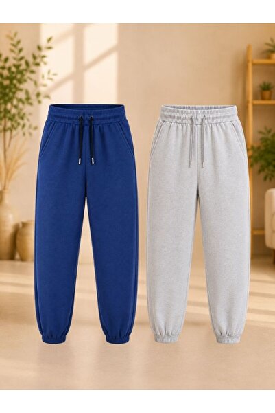 cm buseyiz Busekids Unisex Children's 2-Piece Seasonal Sweatpants with Elasti...