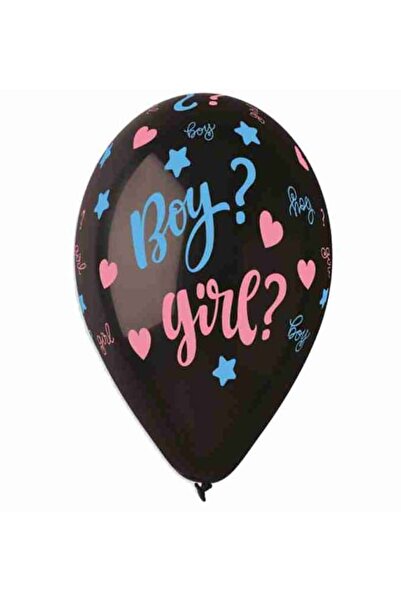 Generic Brand 13" Μπαλόνι τυπωμένο Μαύρο "Boy or Girl (25 τεμ)