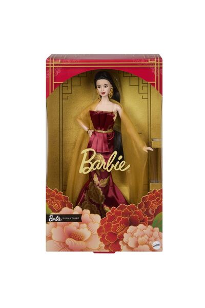 mattel BARBIE SIGNATURE PAPUSA BARBIE ANUL NOU 2026