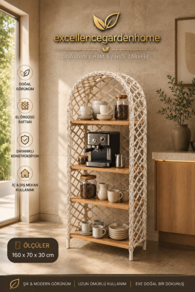EXCELLENCE GARDEN HOME Latte Rattan Kahve Köşesi Kitaplık Çiçeklik | El İşçil...