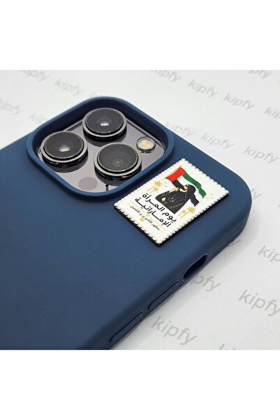 Generic Emirati Women's Day Metal Sticker Amazing Metal Sticker