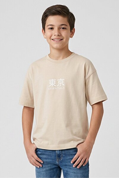 BLANK ESSENTIALS Kids Boy Short Sleeve Brand Logo T-Shirt, Beige