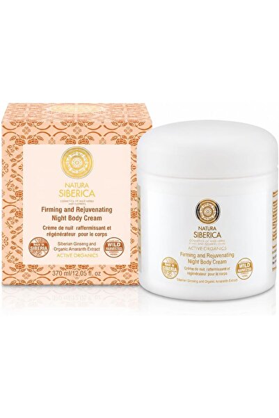 Natura Siberica NS Sauna&Spa Hot Salt Body Scrub 370 ml