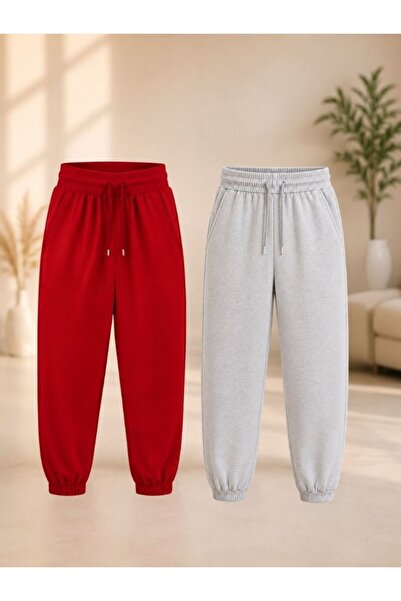 armicem Armikids Unisex Children's Multi-Colored 2-Piece Sweatpants for Seaso...