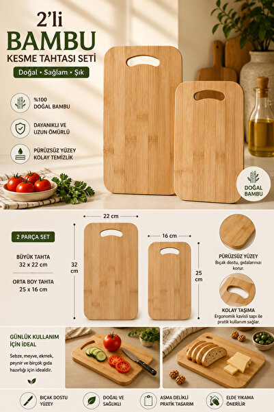 MAKRİ HOME Set of 2 Bamboo Cutting Boards, Kemer Classic Corner Curve Model, ...