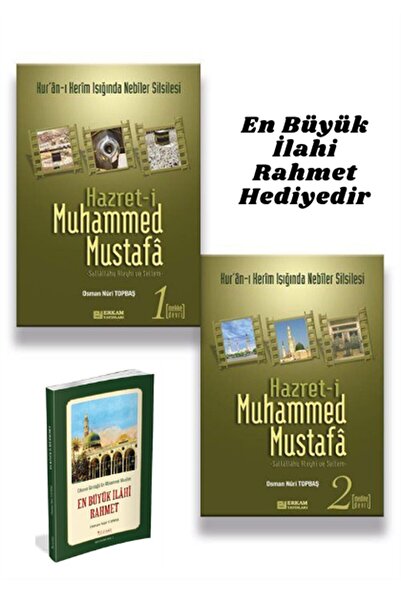 Erkam Yayınları Hz.Muhammed Mustafa Mekke ve Medine Devri (En Büyük İlahi Rah...
